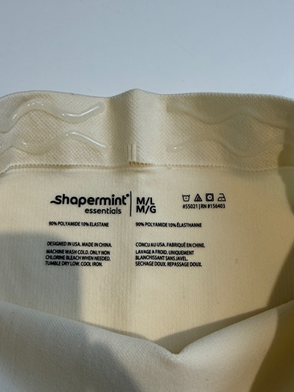 Shapermint Essentials High Waisted Shaper Short in Cream NWT - Picture 3 of 5